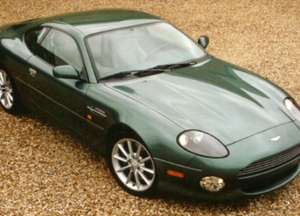 استخدام وحدات ترطيب JetSpray في شركة Aston Martin.